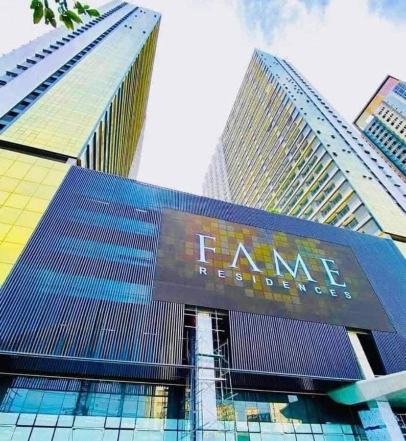 Smdc Fame Residence Luxurious Family Suite Condo Near Mrt マンダルヨン・シティ エクステリア 写真